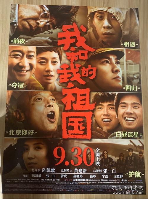 加州大学本科学位证